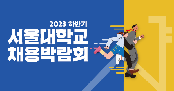 공지 팝업 이미지